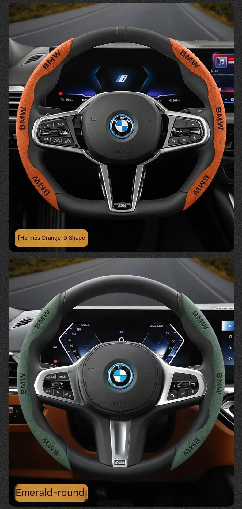 Car segmented suede steering wheel protective cover--3D car logo embossed style