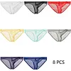 Men's Ultra Thin Breathable Mesh Elephant Nose Pouch Triangle Briefs Underwear Hip Coverage Bikini Panties