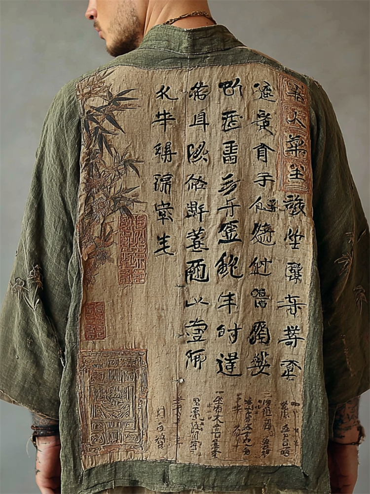 Men's Japanese Bamboo & Calligraphy Art Linen Kimono Cardigan