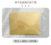 Peacock-Pop Up Greeting Card