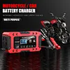 12V6A Car Battery Charger Fast Charge LCD Display Pulse Full Intelligent Charger