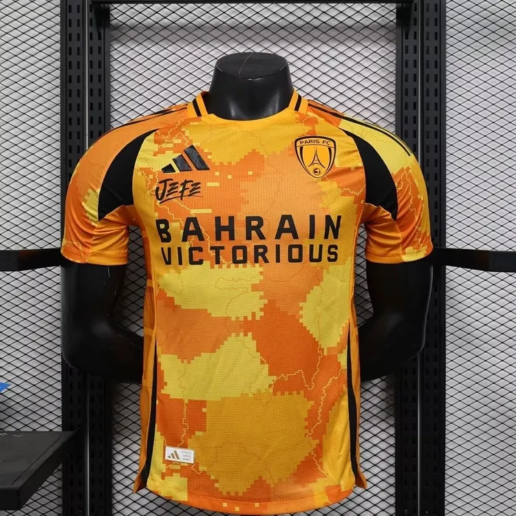 Player Edition - 25/26 Paris FC Third Away Kit