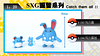 1/20 Scale World Zukan Gold & Silver Episode - Pokemon Resin Statue - SXG Studios