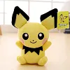Licensed Pichu Super Soft Short Plush Doll - Free Shipping - Pokemon [In Stock]