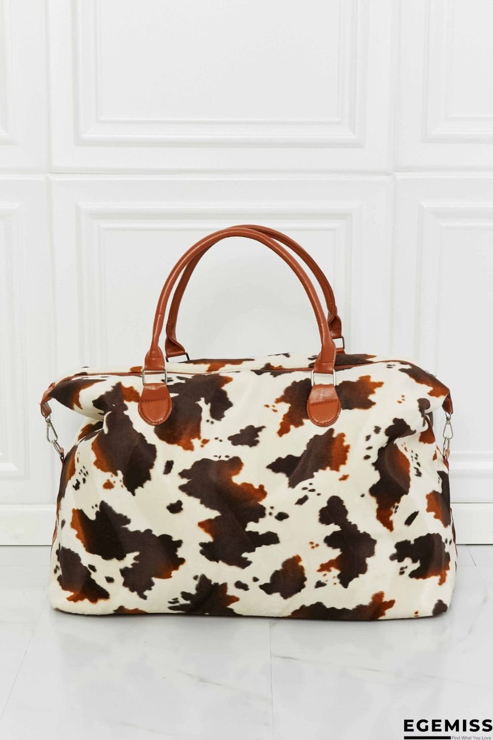 Animal Print Plush Weekender Bag | EGEMISS
