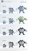 1/20 Scale World Zukan Evolution of Gyarados Set & Poliwrath Set & Politoed - Pokemon Resin Statue - VS Studio