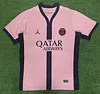 2024/2025 Psg Paris Saint-Germain Third Away Football Shirt 1:1 Thai Quality love fball