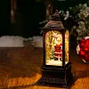 Christmas glowing interior water-filled wind lantern