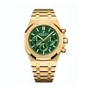 Audemars Piguet 26331BA.OO.1220BA.02 Royal Oak Green - New