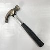Hontom hammers