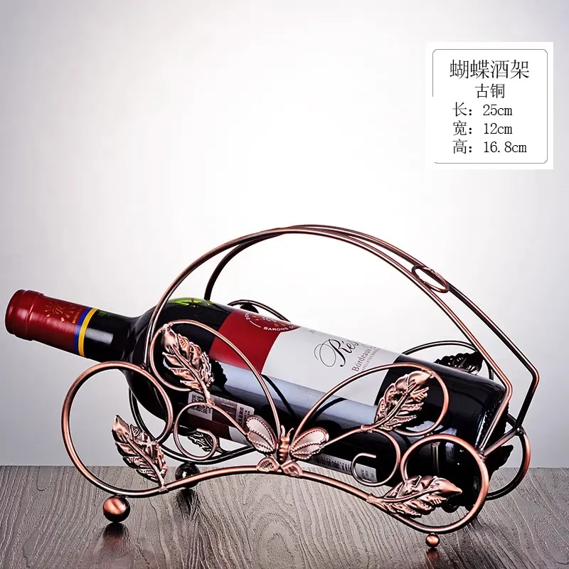 Athvotar Style Wine Cabinet Red Wine Rack Furnishings European Wine Shelf Bar KTV Iron Red Wine Display Rack
