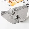 Men's Pouch Trunks Ice Silk Enhance Underwear Briefs Low-Rise Ultra-Thin Bulge Pouch Sport Underpants