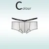 Sexy ice silk transparent nude ultra-thin breathable boxer briefs