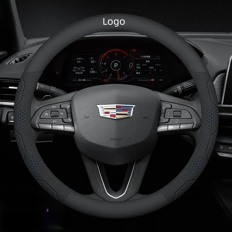 Ultra-thin carbon fiber sports car steering wheel cover