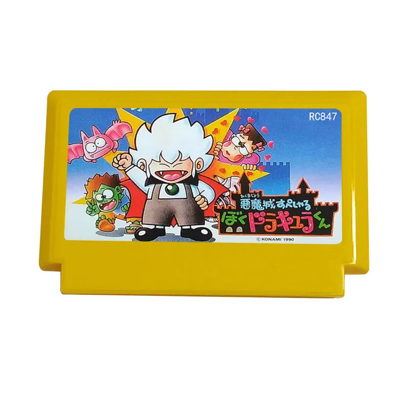 8 Bit Game Cartridge For 60 Pin FC Famicom Game Console Japanese version - 7