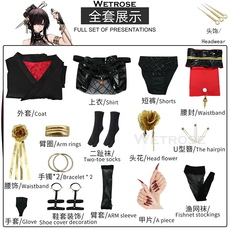 [Wetrose] In Stock Sexy Ninja Family Cosplay Costume Kimono Wig Full Set