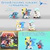Cynthia & Gible & Steven Stone & Beldum - Pokemon Resin Statue - QN Studios
