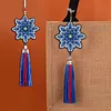 DIY Mandala Diamond Painting Drill Car Ornament Mosaic Bag Decor Pendant Kit