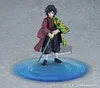 Figma Series Tomioka Giyuu - Demon Slayer : Kimetsu no Yaiba Official Statue - Max Factory