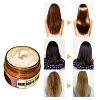 60ml Masque Pour Cheveux Magique &agrave; La K&eacute;ratine