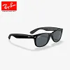Nowe okulary przeciwsłoneczne Ray-Ban&WAYFARER 2024 są lekkie i wygodne
