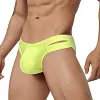 Low-Waist Sexy U-convex Pouch Cotton Briefs