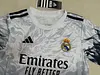 Joyfball 2025/2026 Kids Size Real Madrid Special Edition Football Shirt