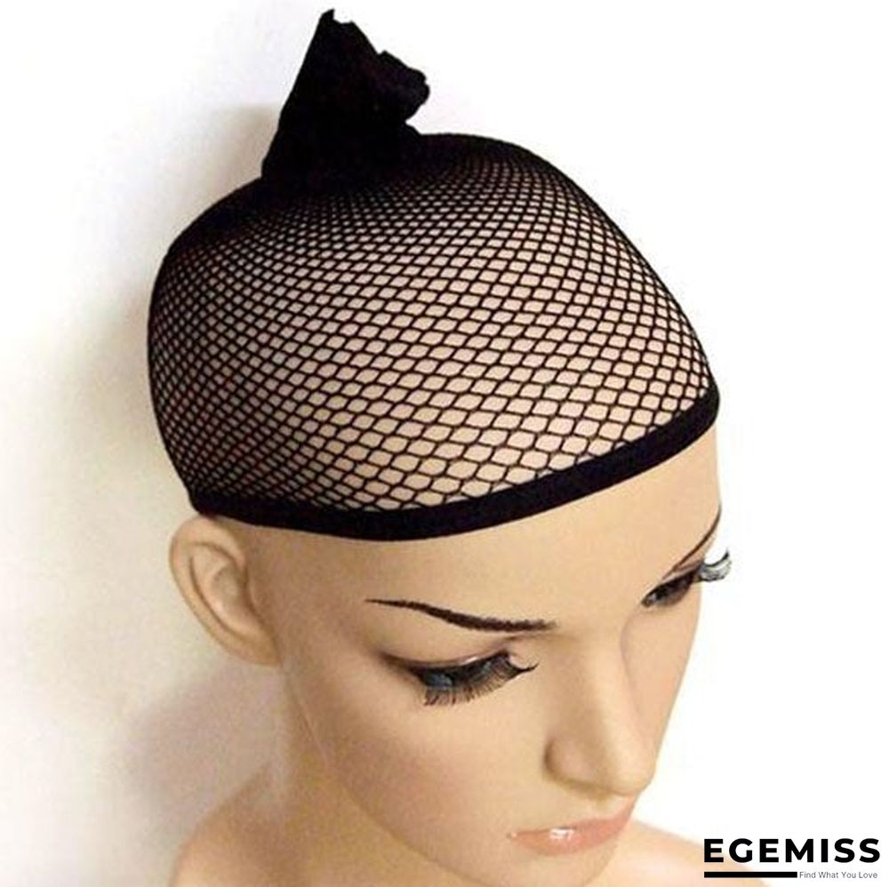 Fashion Wig Short Hair Ladies Brown Gradient Headgear | EGEMISS