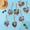 7pcs Double Side Diamond Painting Special-shaped Drill Rooster Keychain Kits