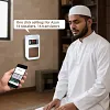 SQ669 SoundPlug Wall Quran Speaker: Enhanced Audio Experience