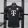 2025/2026 Player Version Bayern Munich Third Away Football Jersey 1:1 Thai Quality