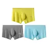 Men's Ice Silk Sexy 3D Seamless Boxers Panties