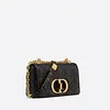 SMALL BAG