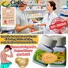 Kontrola wsparcia po otrzymaniu, 100% autentycznego Cialis 20 mg, czasami rekompensata za podr&oacute;bkę