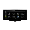 F&uuml;r AUDI  Q5 Android Bildschirm Apple CarPlay Autoradio Car Stereo GPS 