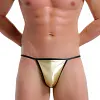 Men&lsquo;s Sexy Bright Faux Leather Pouch G-string Thongs Underwear Male Bikini Panties