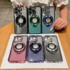 🎁Glitter Diamond Magnetic Ring Holder Case for iPhone