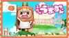 1/7 Scale Licensed Umaru-chan - Himouto! Umaru-chan Statue - Carving Star-Art Studio [In Stock]