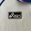 1998 Retro Japan Away Football Shirt 1:1 Thai Quality