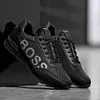 BOSS&reg;Modne oddychające buty sportowe