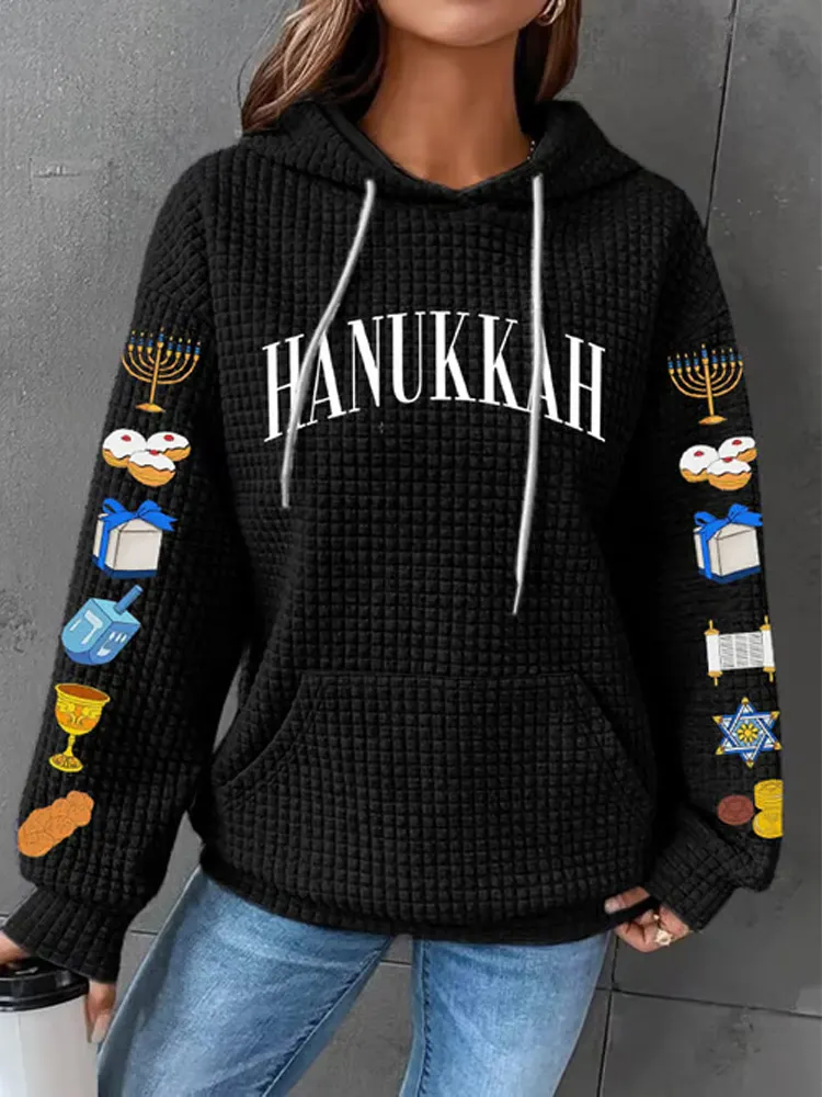 Women's Hanukkah Textured Sweatshirt