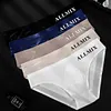 Men's Ice Silk Low - Waist Briefs with Breathable Comfort, Letter Design, Sexy Transparent Pouch for Sports