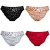 Sexy Satin Soft Super Elastic Underwear