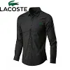 [Lacoste]Męska koszula casual（Kup jeden, dwa dostaniesz gratis）