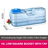 10L Camping Water Bucket Food Grade Car Water Tap Water Kettle for Picnic Travel