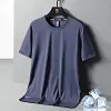 T-shirt en maille de soie glac&eacute;e &agrave; s&eacute;chage rapide