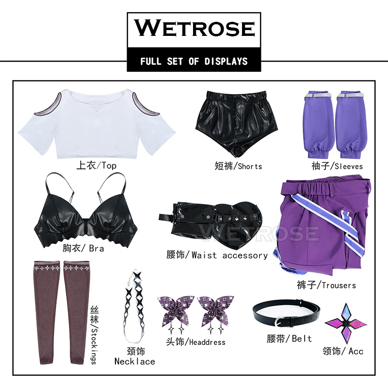 Wetrose] Kikirara Vivi 綺々羅々ヴィヴィ Hololive FLOW GLOW Vtuber