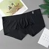 Men's Ultra-Thin Ice Silk Boxer Briefs