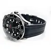 Omega 210.32.42.20.01.001 Seamaster Diver 300M Co Axial Master - New