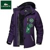 Kurtka wodoodporna Lacoste&reg; z oddychającą membraną GORE-TEX&reg; zapewniającą ciepło i wygodę